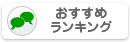 �N�`�R�~�����L���O��