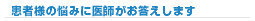 �C���v�����g���Â������ƒm�肽������