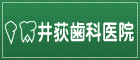 �沮���ʰ屡