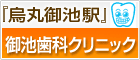 ���ӻ��ʥ���˥å�