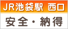�ۥ磻�ȥ��å������ޥǥ󥿥륯��˥å�