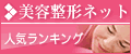 ���e���`�l�b�g
