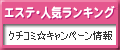 �G�X�e