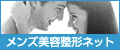 �����Y���e���`�l�b�g