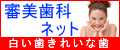 �R�����ȑ����T�C�g