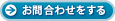 �����碌