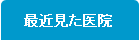 �Ƕḫ���������ʰ屡