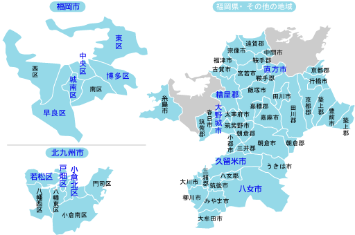 福岡県