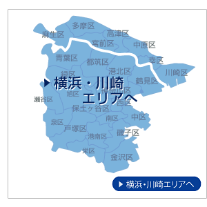 ���͡���ꥨ�ꥢ�ζ������ʰ屡�����ڡ��������Ӥޤ�