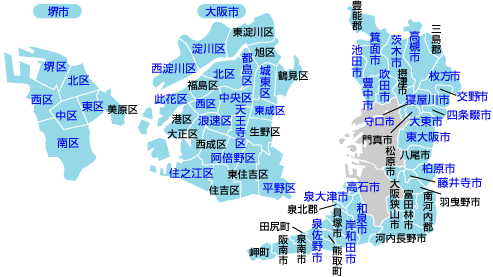 大阪