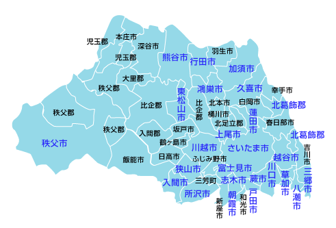 埼玉