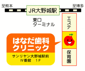 医療法人はなだ歯科クリニックのアクセスマップ