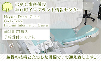 �Ϥ䤷����ʻ�߿���Į����ץ��Ⱦ��󥻥󥿡�