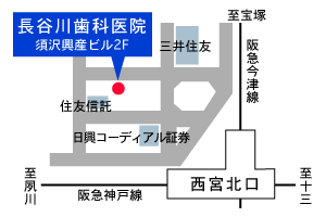 長谷川歯科医院のアクセスマップ