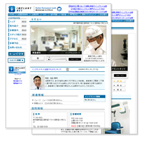 �C���v�����g�l�b�g�E�v���~�A���v����
