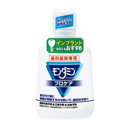 モンダミン プロケア