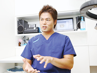 治療計画・ご検討