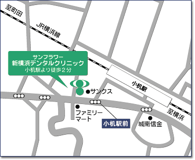 サンフラワー新横浜デンタルクリニックのアクセスマップ