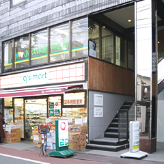 大きな窓が目印です-小久保歯科医院