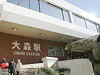 KMインプラントセンター 松元教貢歯科医院