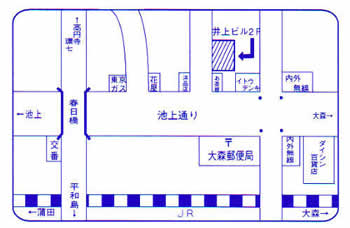 KMインプラントセンター 松元教貢歯科医院