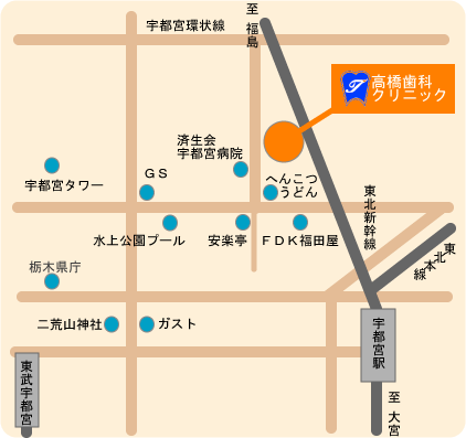 医療法人雄遼会 高橋歯科クリニック 宇都宮インプラントセンターのアクセスマップ