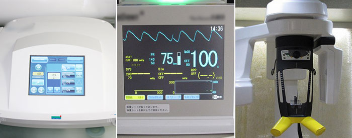 医療法人社団 弘英会 松島歯科