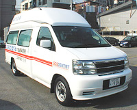 訪問診療について