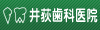 �䉬���Ȉ�@
