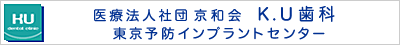 �����\�h�C���v�����g�Z���^�[
