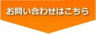 ����礻�Ϥ����颭