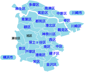 横浜