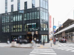 医療法人オリエンタル 名古屋駅前ファースト歯科・矯正歯科