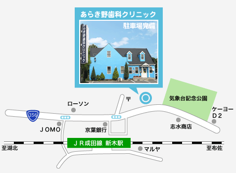 ���餭����ʥ���˥å��Υ��������ޥå�