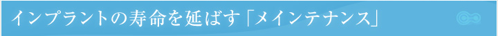 Cvg̎΂uCeiXv