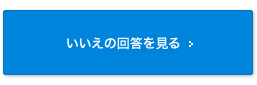 ̉񓚂