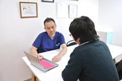 ご相談