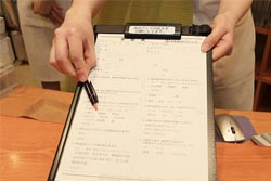 問診・カウンセリング