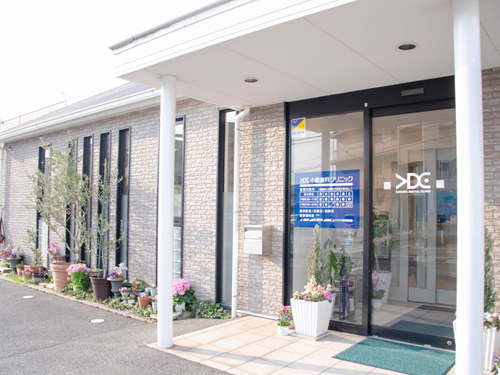 ���һ��ʥ���˥å�