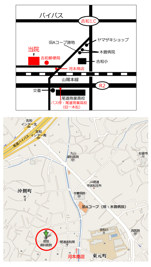 岡田歯科医院のアクセスマップ