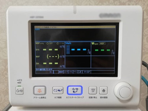 生体情報モニタ