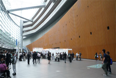 東京国際フォーラム総合受付