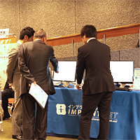 インプラントネット 展示ブース