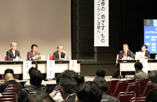 インプラント治療の確実性と不確実性