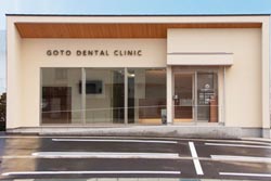 患者様の生涯にわたり歯を長持ちさせるための治療