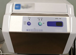 CGF療法専用遠心分離