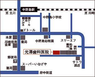 医療法人社団 翔優会 光澤歯科医院のアクセスマップ