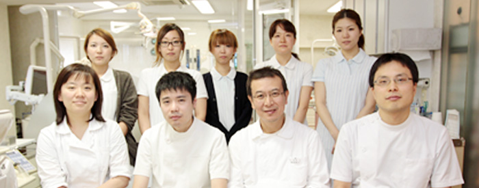医療法人社団 神茗会 りんご歯科クリニック