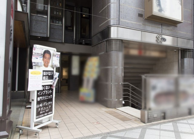 京都駅から徒歩2分