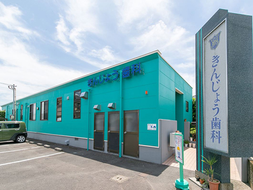 ���󤸤礦���ʰ屡